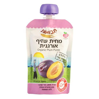 מחית שזיף אורגנית