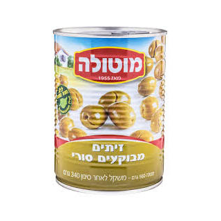 זיתים מבוקעים סורי