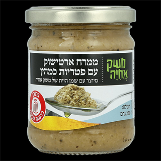 ממרח ארטישוק ופטריות כמהין (משק אחיה)