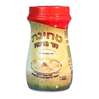 טחינה הר ברכה 1 קג