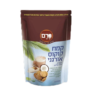 קמח קוקוס אורגני 