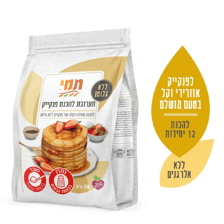 תערובת להכנת פנקייק ללא גלוטן