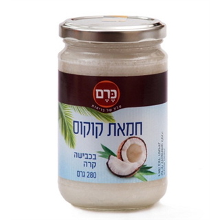 חמאת קוקוס