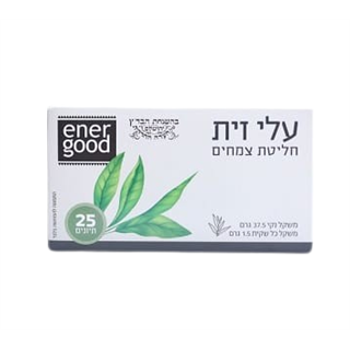 חליטת תה צמחים מיוחדים - מגוון טעמים