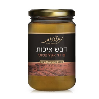 דבש איכות מפרחי אקליפטוס לא מחומם