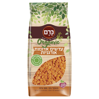 עדשים אדומות אורגניות